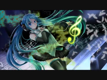 「永久の未来へ」yuk feat.初音ミク