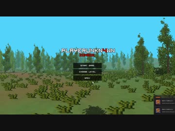 クソゲがSteamに４回目の登録されていたのでプレイ【Cevio実況？プレイ】
