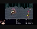 [ゆっくり実況] FF5 ジョブチェンジ禁止＋アイテムほぼ封印プレイ 第一世界ボス戦振り返り　Part1