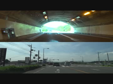 四国西回り国道VS四国東回り国道 ～どちらが先に高知に辿り着く？～ Part4