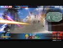 【(戒】ダリ絆・モビ勝ち圧倒狙い以外の2近護衛はやめよう【め)】