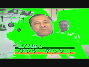 シュガークンナとビターダッシュ 真・ボーカル抽出バージョン