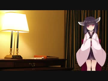 きりたんと二人きりドライブ！後書【東北きりたん】