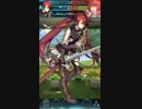 【FEH】ルーナだけで2ターン撃破大英雄戦ヒノカ&タクミインファナル