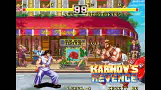 【ｱｹｱｶNEOGEO】ファイターズヒストリー　ダイナマイト