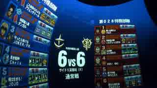 11/14_①【ヤラカシ佐官】勢力戦_コロニーランダム【アルカリスト】