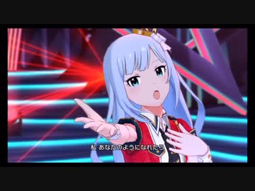 【メイン④】ミリオンライブ！シアターデイズ実況#011