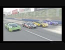 とあるガンスト勢のグランツーリスモSPORT PART1(編集あり)