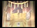 【真・女神転生III NOCTURNE マニアクス】HARD初見実況プレイ320