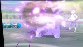 【ポケモンSM】粗製のシングルレート358【フェローチェ】