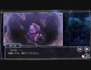 【青春サスペンス 実況】真実は果てしなくせつない　その23【赤裸々部】