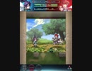 フィルチャレンジ フィルのみ攻撃でタクヒノ