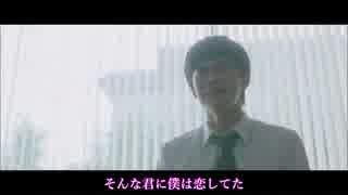 [キミスイMV] himawariのように笑う君の膵臓をたべたい (字幕あり)