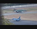 【岐阜基地航空祭2017予行】　記念塗装機のF-4EJがまさかの・・・