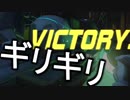 神風() | overwatch