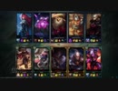 【LoL】 ゆっくり実況プレイ321戦目【ヴァイ】