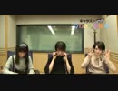 キャラストradio ゆめふわマカロン情報局2017年11月16日第23回