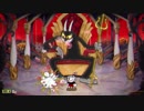 Cuphead 全ボス