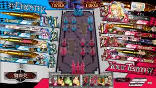 ＡＣＥのワンダーランドその１００