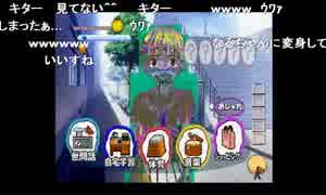 部長の オープントレイ実験【実況プレイ】その29