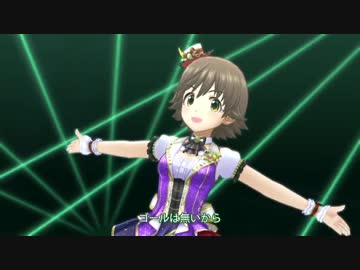 未央たちでBRAND NEW FIELD