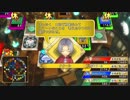 【いたストDQ&FF30th実況】全ステージプレイするよ part17-5【TENORI】