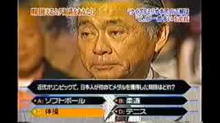 【疑似m@s】ANSWER→PLEASURE