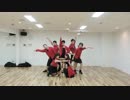 【Cyalossh!!キャロッシュ】Juice=Juice「Fiesta!Fiesta!」DanceCover