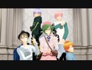 【MMDA3!】王室教師ハイネED【モーション配布】