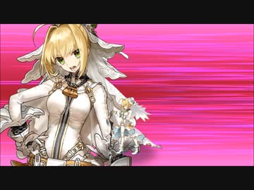 【FGO】宝具のBGMを原作ゲームやアニメのBGMにしてみた4