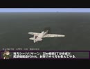 艦これil-2　七十二隻目　アルフォンシーノ方面進出　20マス目