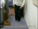 川地整体治療院 パーキンソン病治療結果12