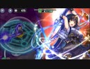 政剣マニフェスティア　Ｈ6-5　ハード　☆3　シャロン　ソロ