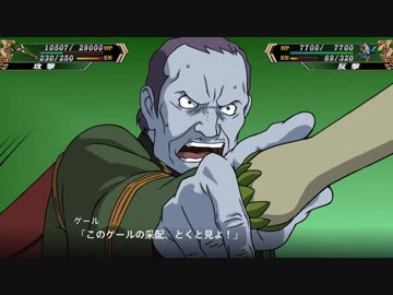 【ゆっくり実況】スパロボＶで８１ターン以内に地球を救う航海 part22