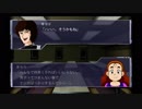 スーパーロボット大戦XO つぶやき実況31-6