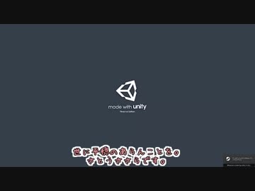 【さとうささら】steamでフレンドにもらったゲームの実況するよ！【RAKE】