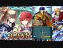 【FEH実況】エルトシャンと征く 絆英雄戦タクミ＆ヒノカ インファナル