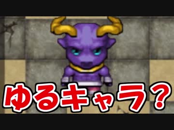 異世界の主役は我々だ！王国編part16【実況プレイ】