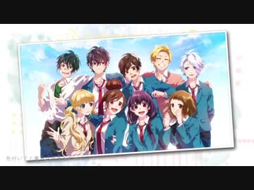 【17】【告白実行委員会ツアー】恋色に咲け【urika】