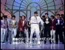 聖・少女　西城秀樹　Saijyou Hideki 1982