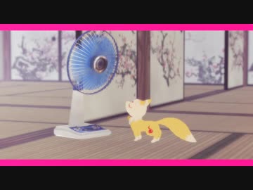 【MMD刀剣乱舞】ある夏の夜に【多キャラ】