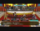 【いたストDQ&FF30th実況】全ステージプレイするよ part18-1【TENORI】
