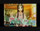 けいおん! 放課後ライブ!! に参加する。part6-その1