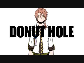 【手描き文アル】ド.ーナツ.ホー.ル【たかむら中心】