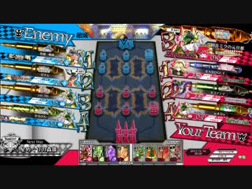 【wlw】シャドウ・アリスの元旦那　9浮気目【中央シグ】