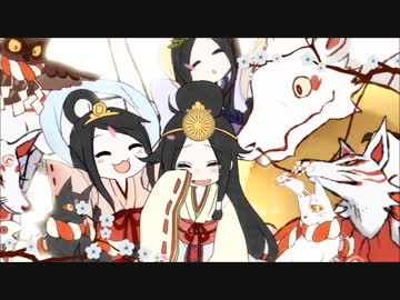 神のまにまに すきっ歯が歌ってみた
