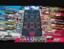 【wlw】これが、私の神筆です・・・93本目【CR28 アリス】