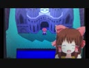 ポケモンリーグ神社.DPt