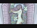 空棺【巡音ルカ】