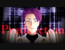 【Fate/MMD】Myカルデアで[A]ddiction【FGO】